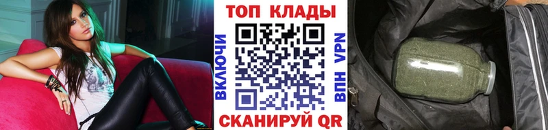 Купить APVP АМФЕТАМИН Псилоцибиновые грибы МЕФ МАРИХУАНА Ростов-на-Дону