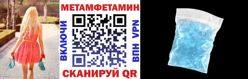 Купить где  Ростов-на-Дону  Amphetamine Premium 