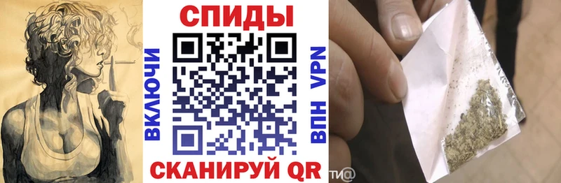 Купить где Ростов-на-Дону Бутират бутандиол