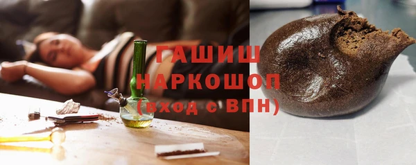 меф Зеленодольск