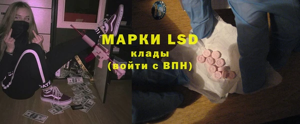 трава Зерноград