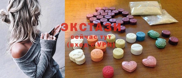 mdma Заволжск
