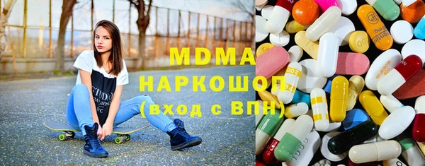 дурь Заводоуковск