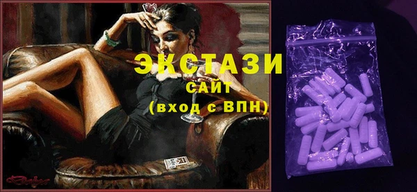 трава Зерноград