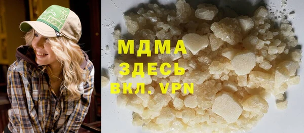 дурь Заводоуковск