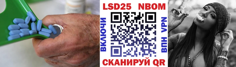 Лсд 25 экстази ecstasy  Купить  Ростов-на-Дону 